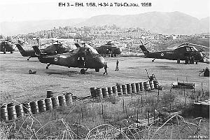 205- ARMEE DE L'AIR EN ALGERIE 1945-1962-53 (97)